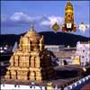 Tirumala Trip Package -2 - Click here to View more details about this Product
